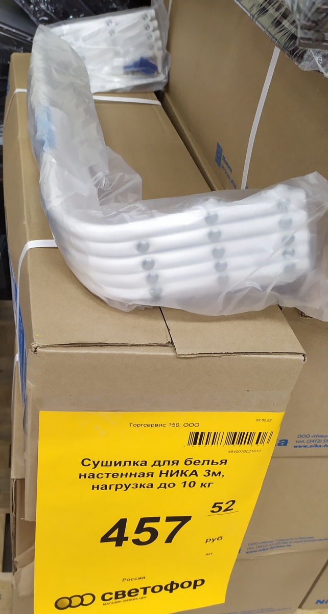 Фото автора канала Топай м лопай