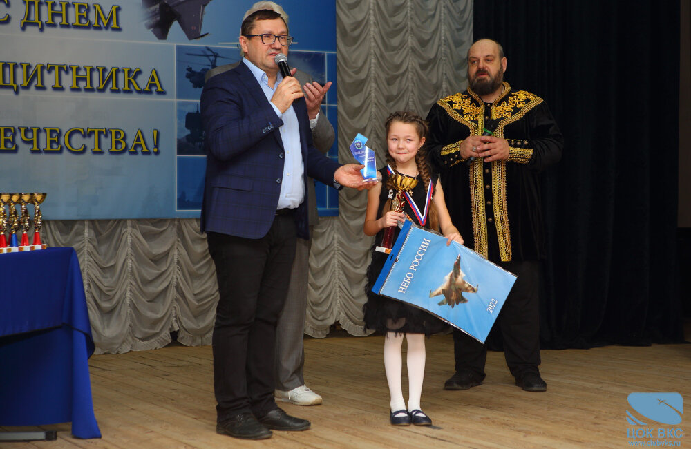 Фестиваль-конкурс патриотической песни «Голоса России» прошёл в Центральном офицерском клубе ВКС