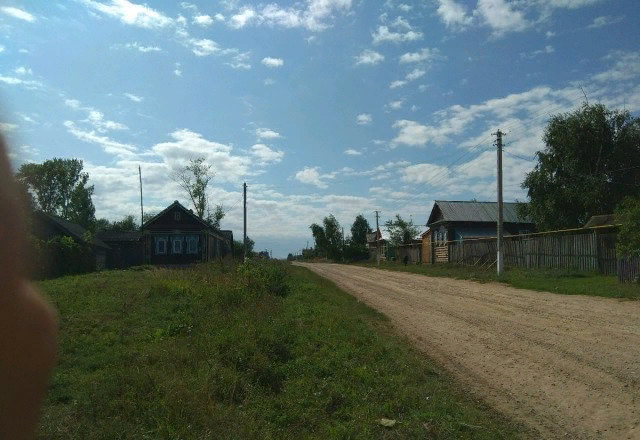 Это точно их дом. Я там была. Это будет отдельная история.