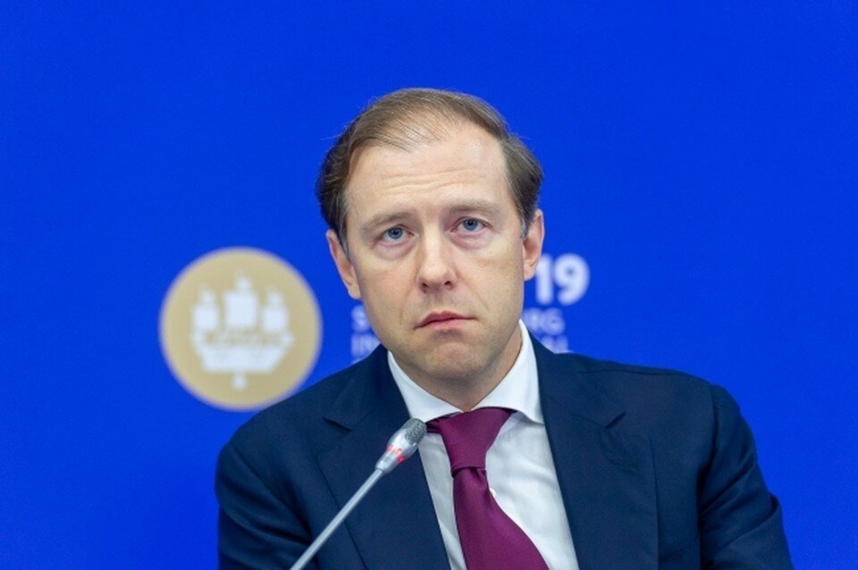     Денис Мантуров Олег ЗОЛОТО