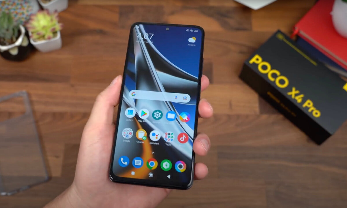 POCO X4 Pro 5G