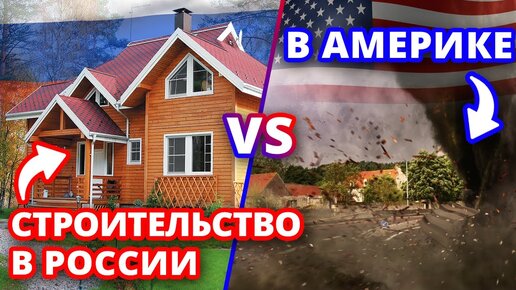 Домашнее видео американской пары — Video | VK