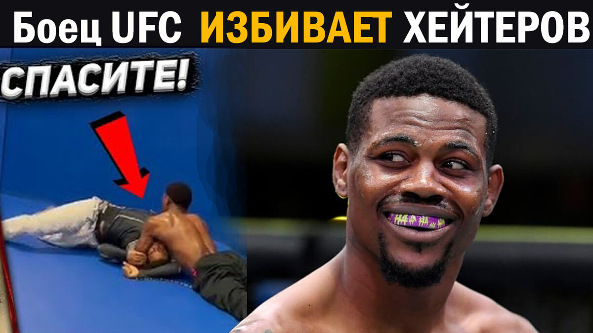 Кевин Холланд