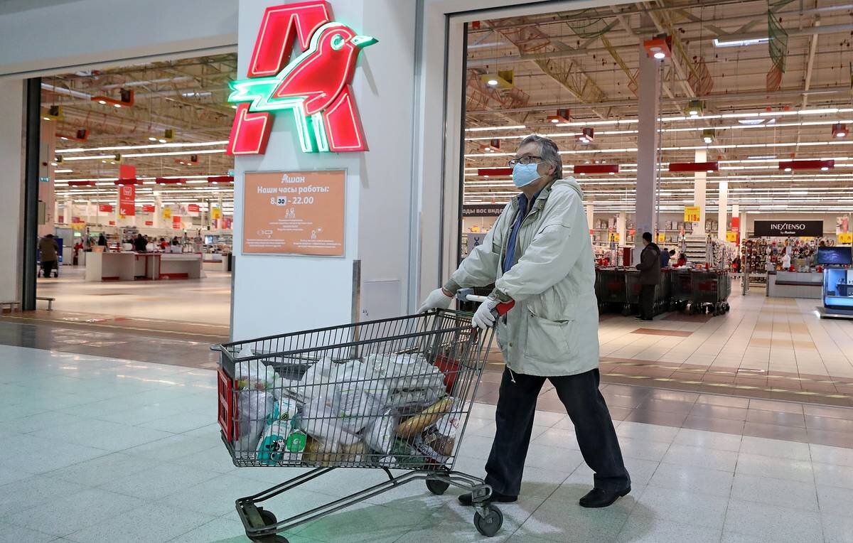 Auchan компании франции. Декатлон Ашан. Ашан супермаркет. Ашан во Франции.