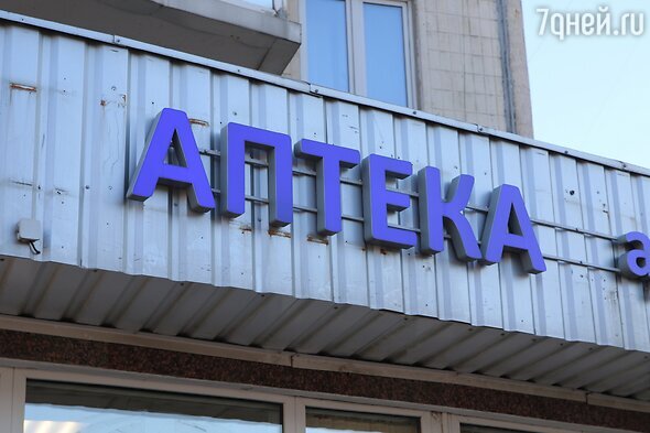     Maksim Konstantinov/Global Look Press/globallookpress.com