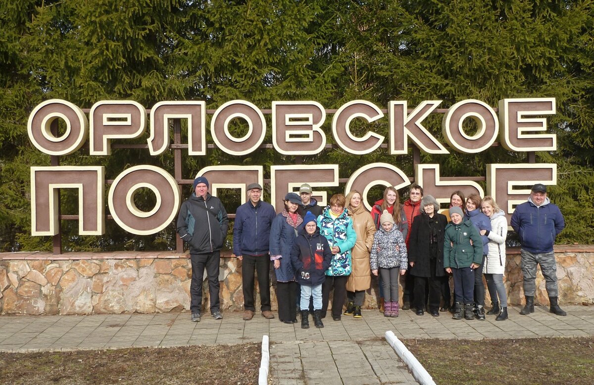 В Хотынецком районе, у границ Орловского Полесья, располагается старинное село Ильинское. А там находится литературно-краеведческий музей «Тургеневское Полесье».