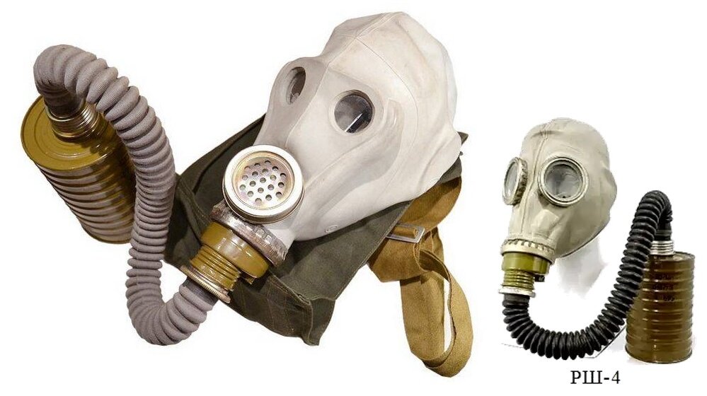 "Наши" противогазы. Слева для офицеров и операторов РЛС, справа для остальных (Картинка из интернета)