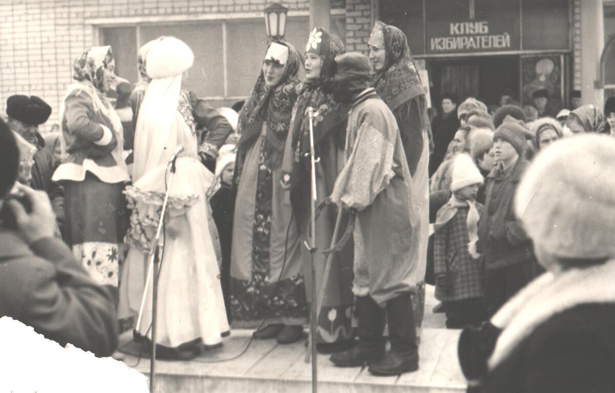 Зимы прощальный хоровод. с. Острожка. 1987 год | Наша родина здесь, у Очера  - реки. | Дзен