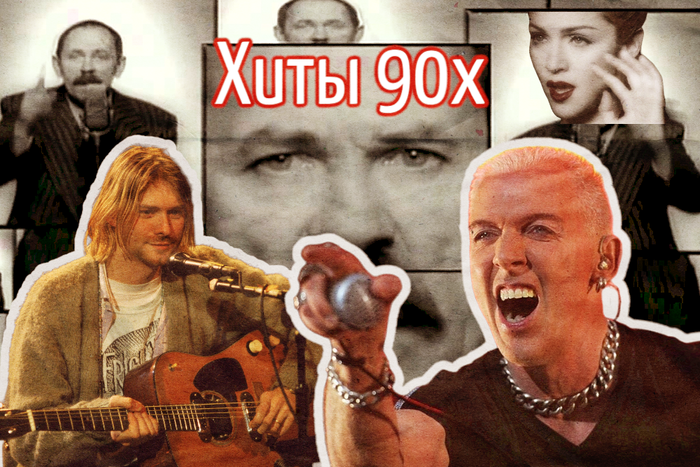 авторский коллаж для Кавабангеров)