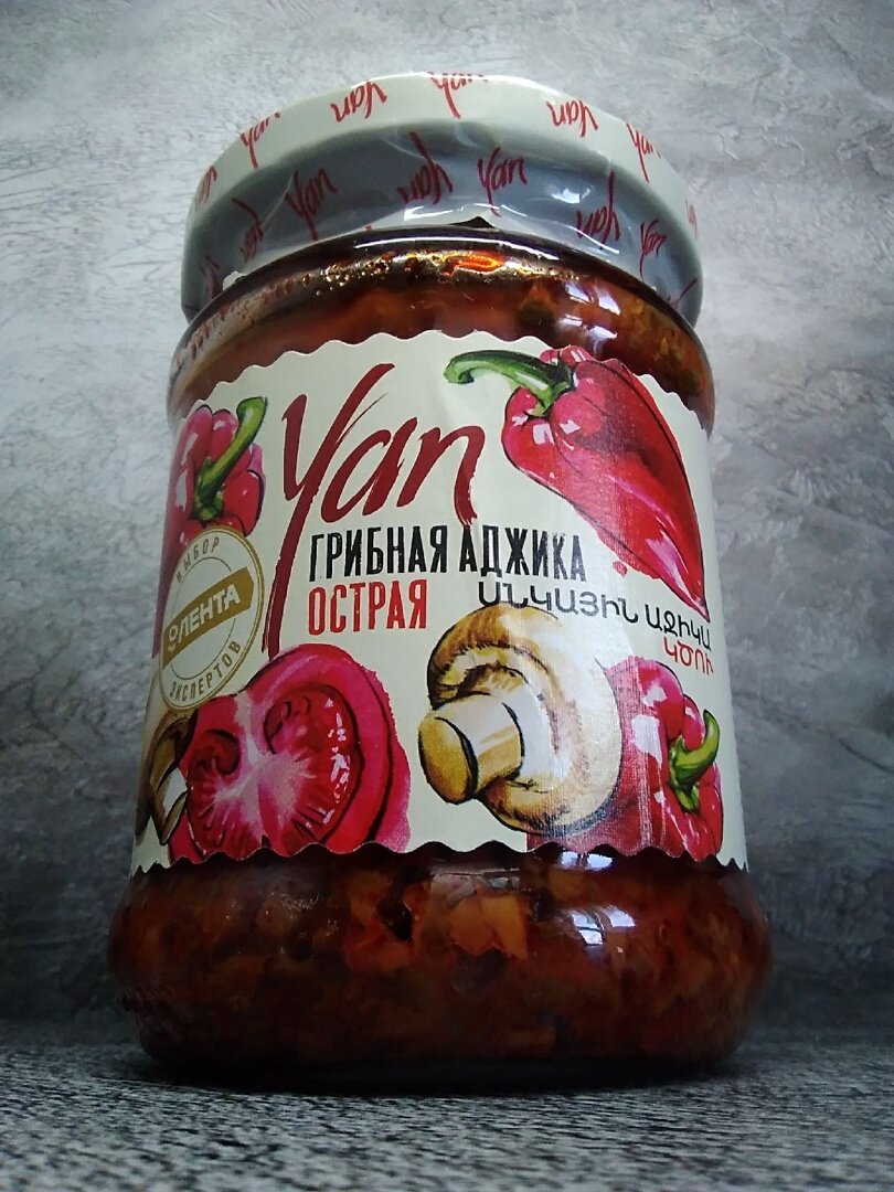острая грибная аджика Yan 