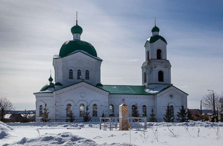 Погода красная слудка пермский край. Красная Слудка. Красная Слудка Пермь. Большая Слудка. Верхняя Слудка.