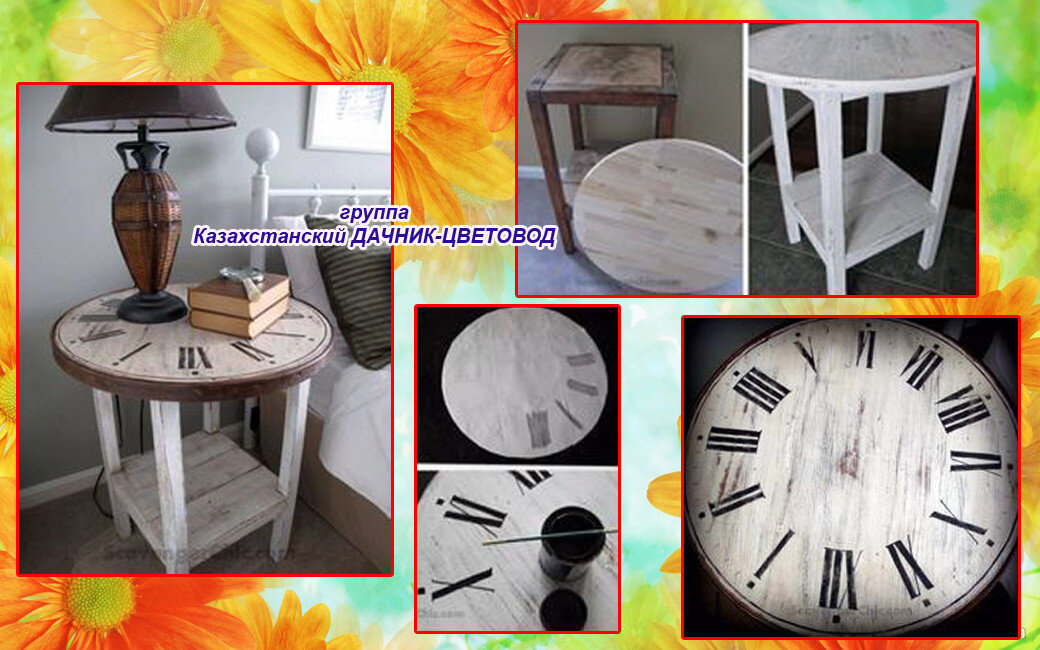 фото из интернета