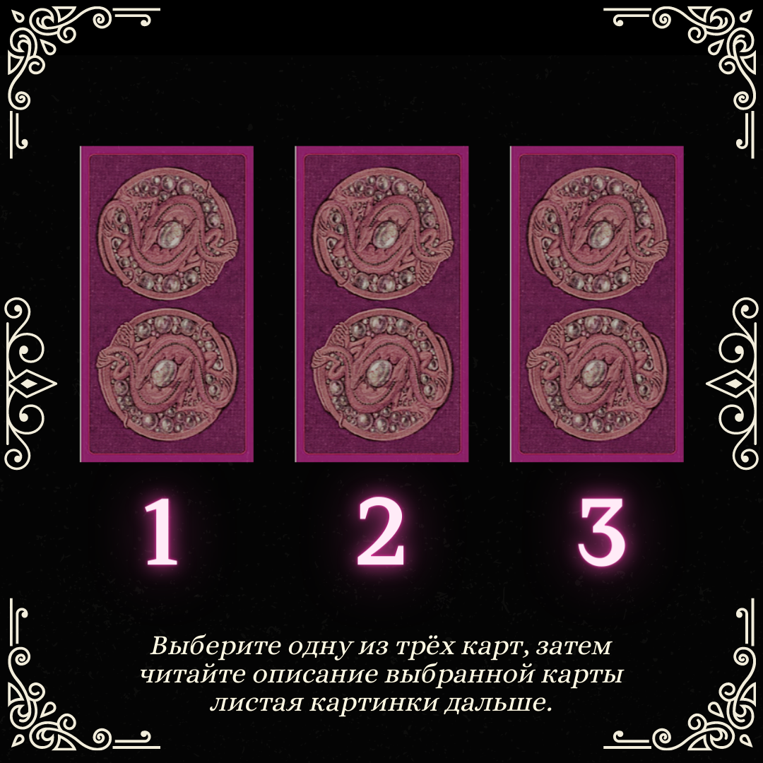 -1-2