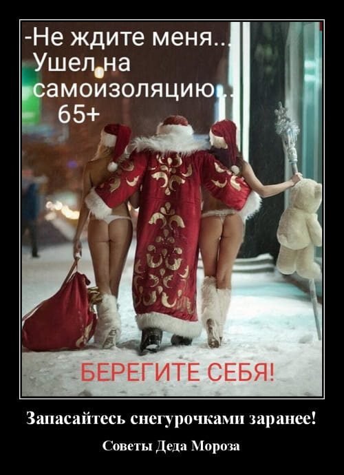 веселая будет вечеринка