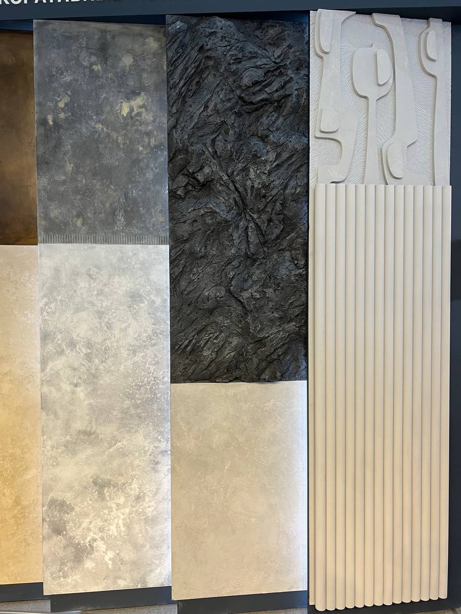 Обратите внимание на скалистый рельеф