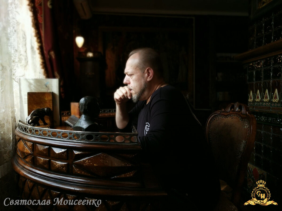 (© Copyright: Святослав Моисеенко «ВЗГЛЯД СО СТОРОНЫ»)