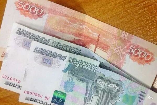 Картинки 7000 рублей