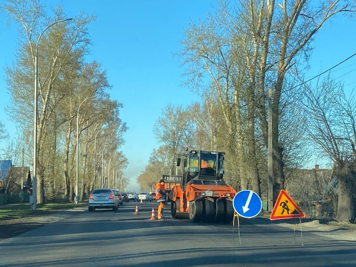 Ремонт кемерово. Ремонт дорог. Ремонт дороги. Дороги за городом. Дорожники.