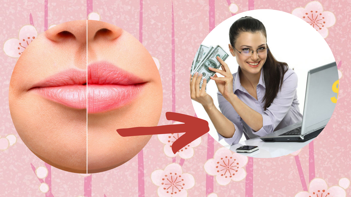 Коллаж автора