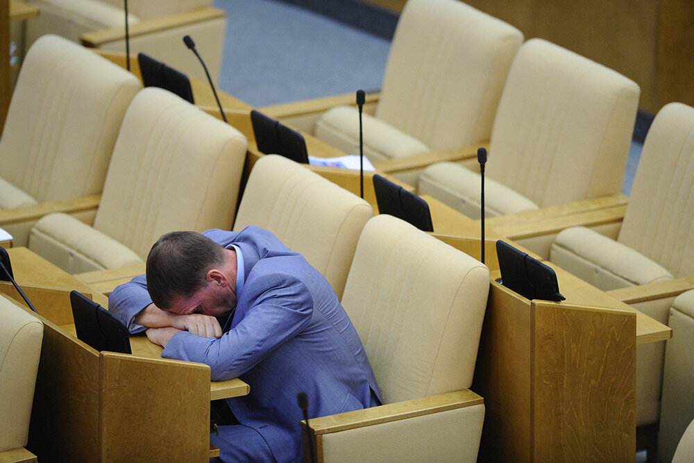 Все депутаты москвы