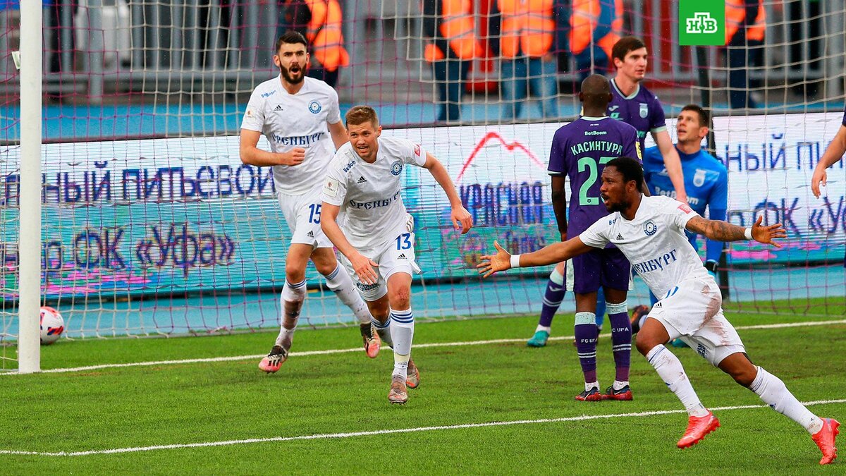    Фото: РИА Новости © 2022, Дмитрий Мухаметкулов