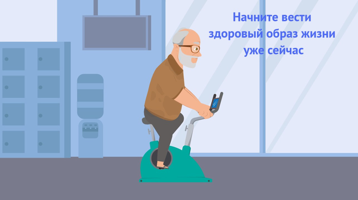 Каковы секреты гармоничного старения?