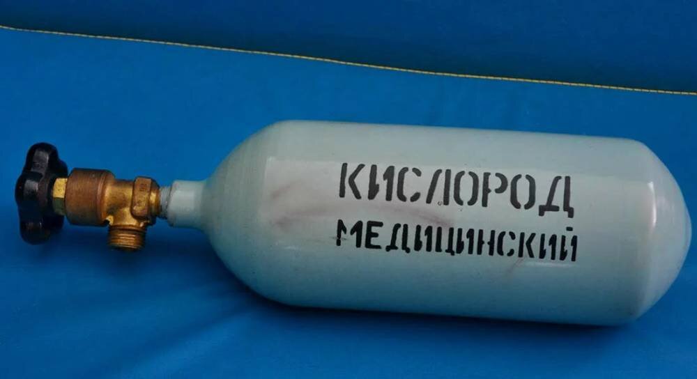 Кислород газообразный медицинский. Кислородный баллон медицинский. Кислород медицинский в баллонах. Применение кислорода в медицине.