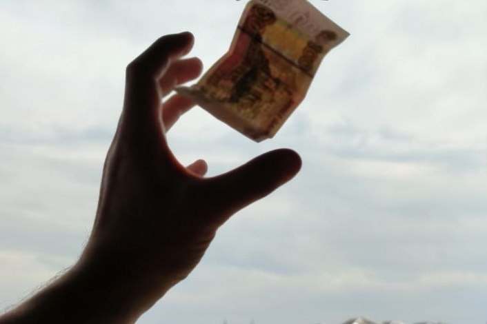 Очень нужно