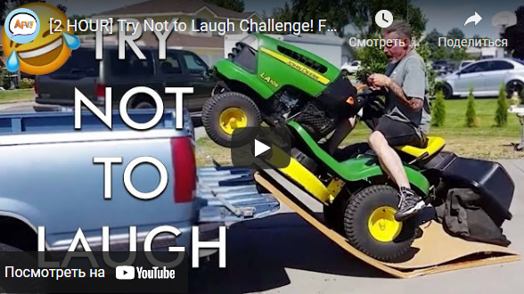 [2 HOUR] Try Not to Laugh Challenge! Funny Fails 😂 | Fails of the Month | Funny Moments | AFV