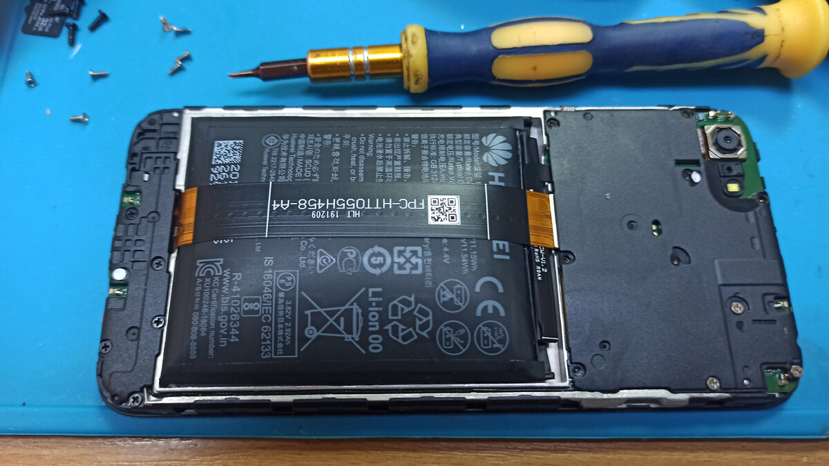 Вам виден дефект?