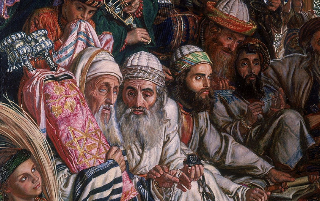 
Фото: The Pharisees by William Holman Hunt