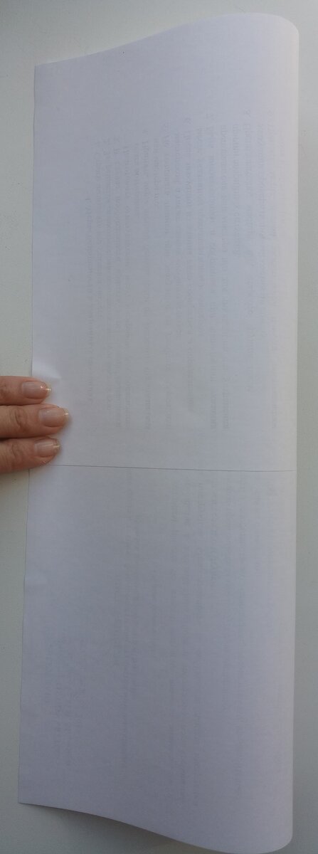 Сгибаем до конца, чтобы получился прямоугольник