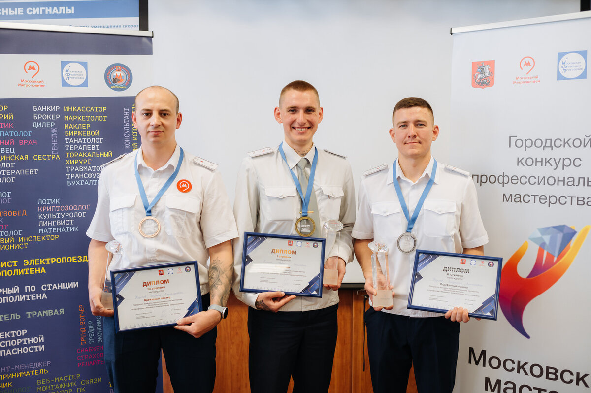 московскиемастера.рф