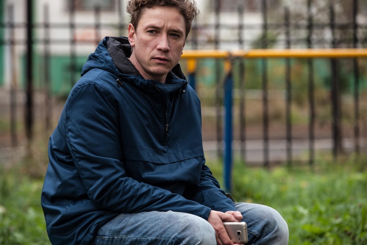 герой кинопоиск