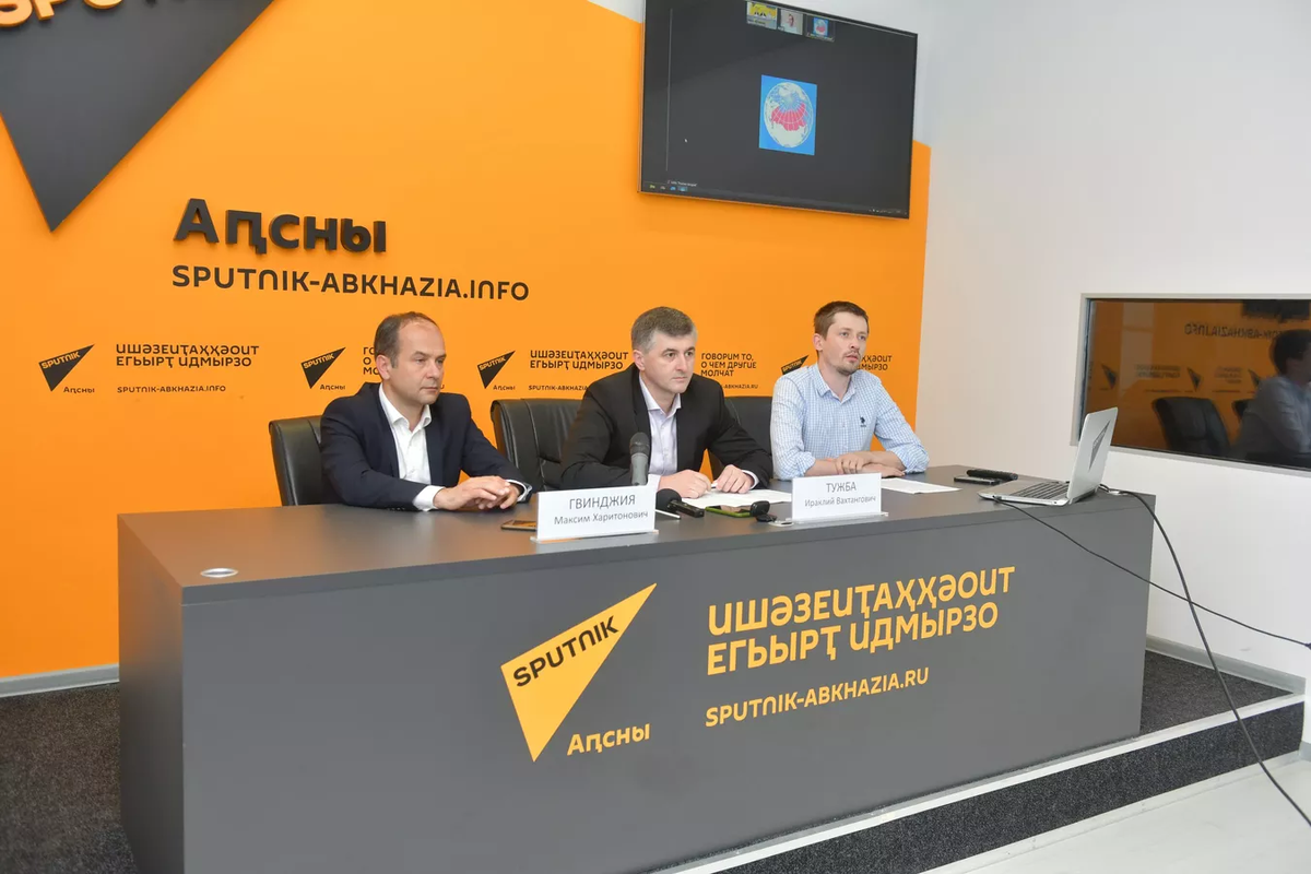 © Sputnik / Томас Тхайцук