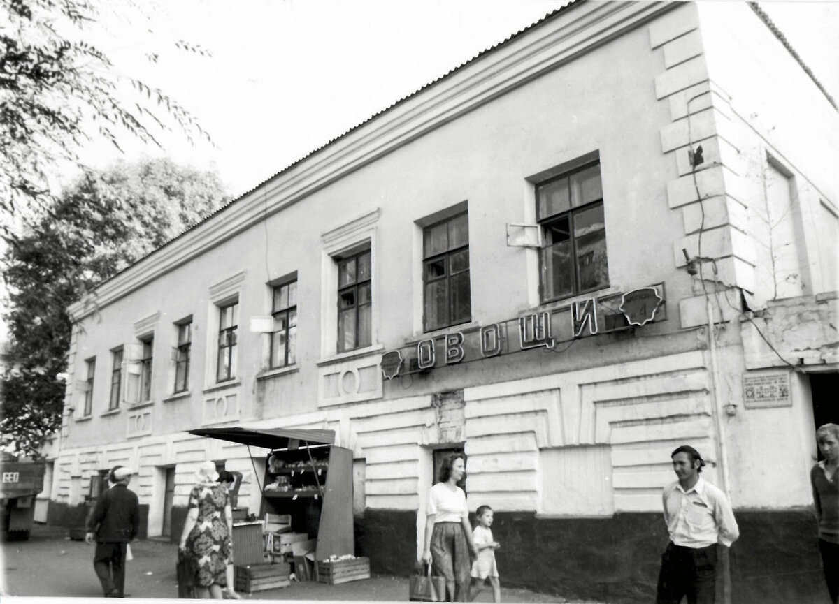 Флигель ребининой просп славы 57б белгород фото