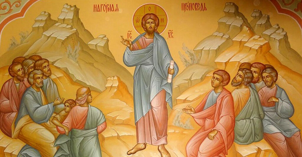 Нагорная проповедь.