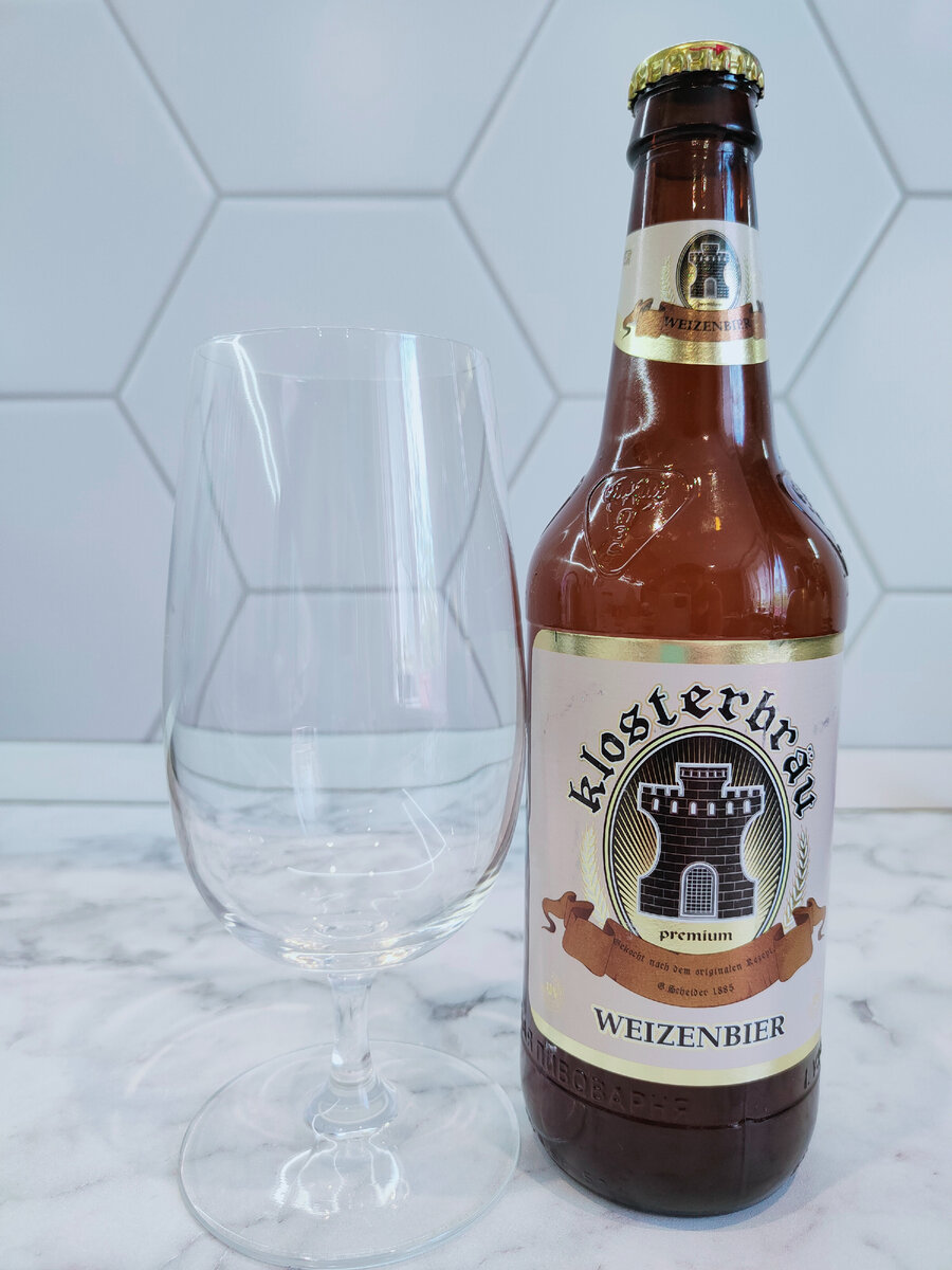 Пиво "Klosterbrau Weizen" (Клостербрау пшеничное) от Лысковского ...