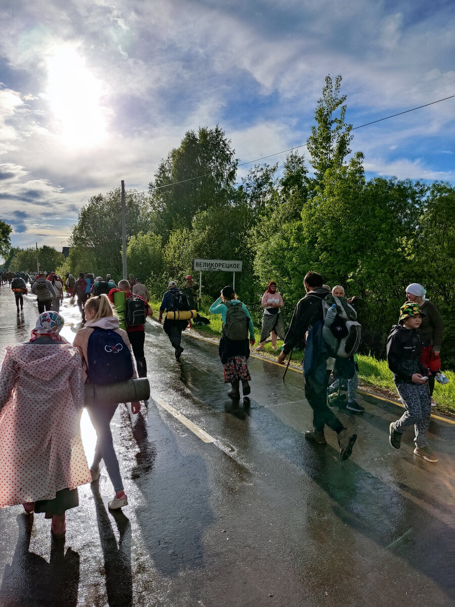 от г.Кирова до с.Великорецкое 90 км 