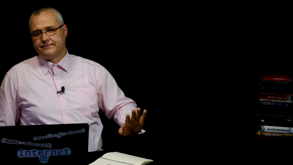 Нет структуры выступления — пункт второй чек-листа экспресс-диагностики экспертов