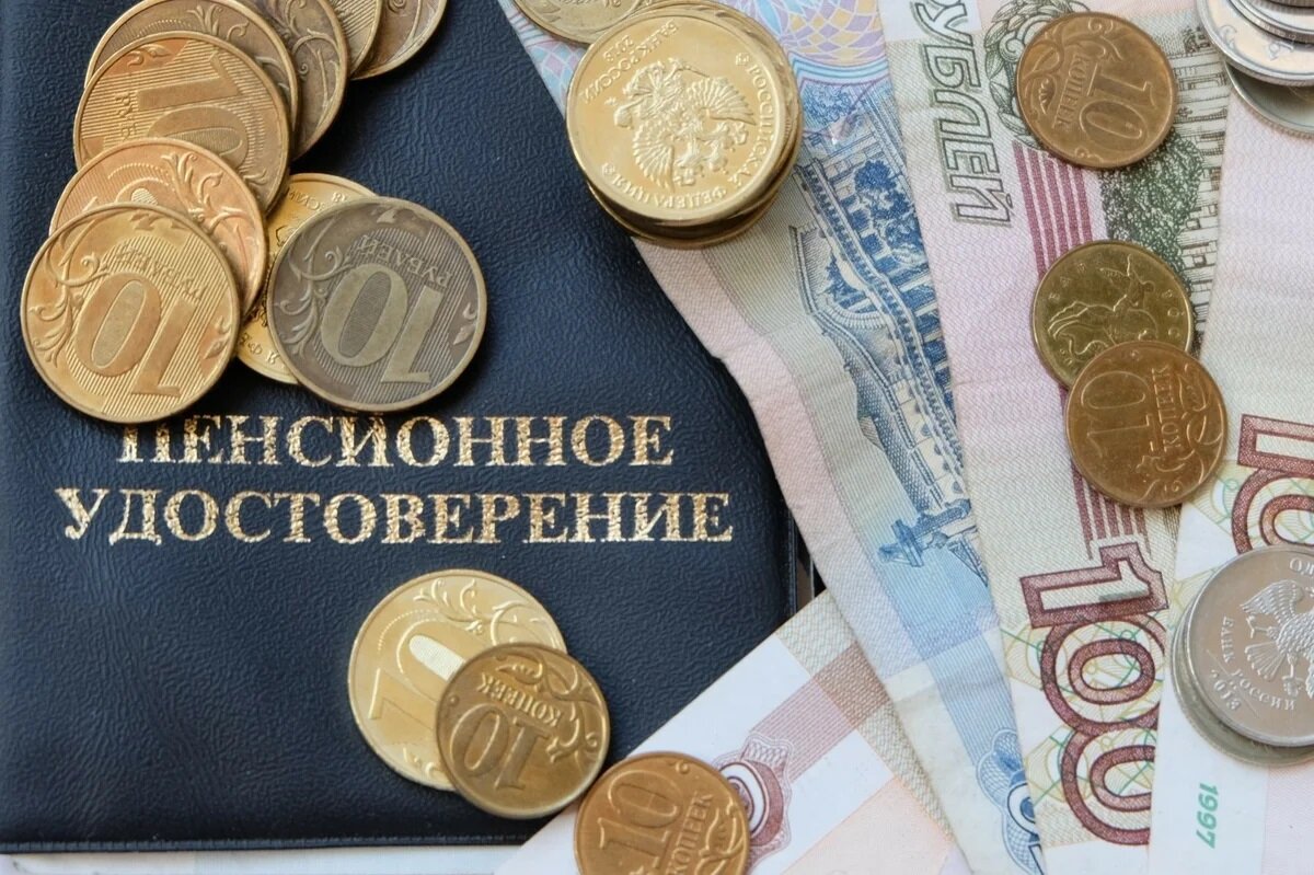 картинка из Яндекса