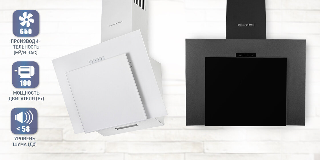 K 141.6 B и K 141.6 W