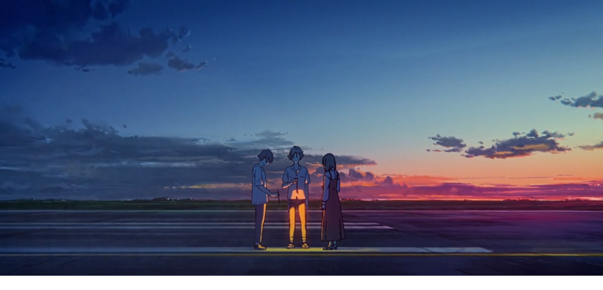 Летний призрак Режиссёр: loundraw