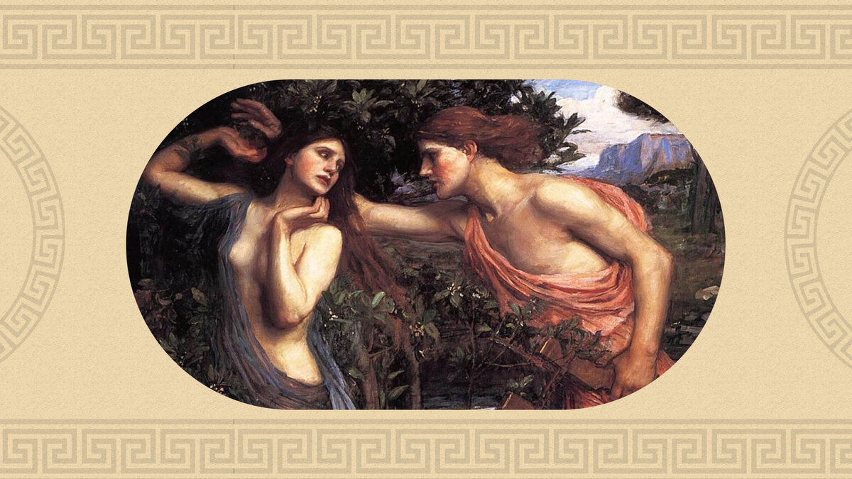 "Аполлон и Дафна" Джон Уильям Уотерхаус