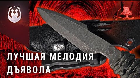 Пока еще дешевые кастомные ножи от Custom Knife