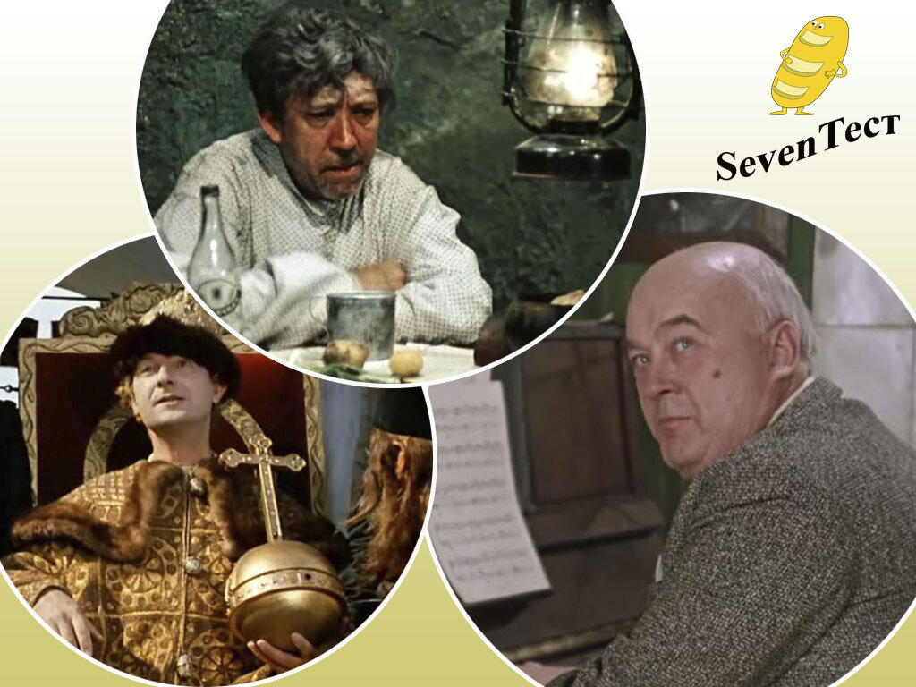 Коллаж канала