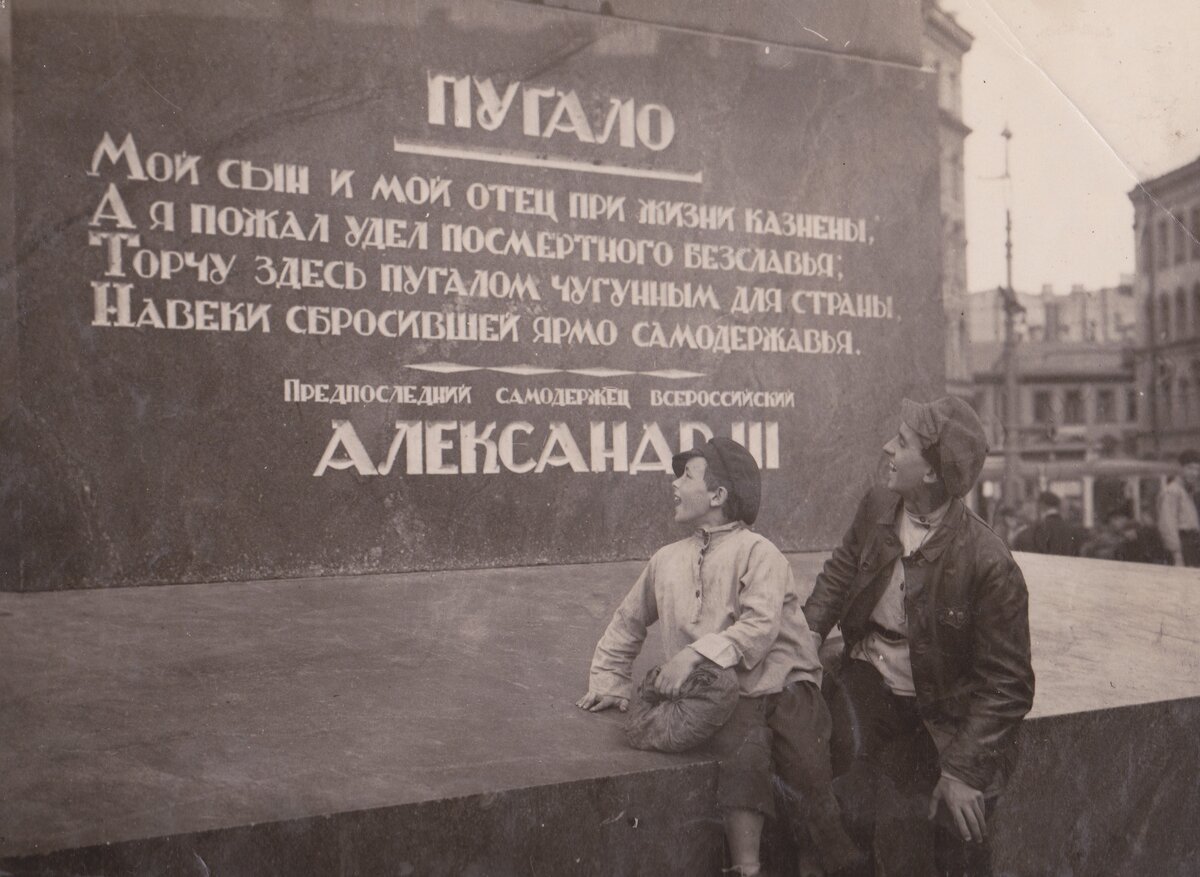 Прогулка по Ленинграду 1924 года. Каким был город в год смерти Ленина?