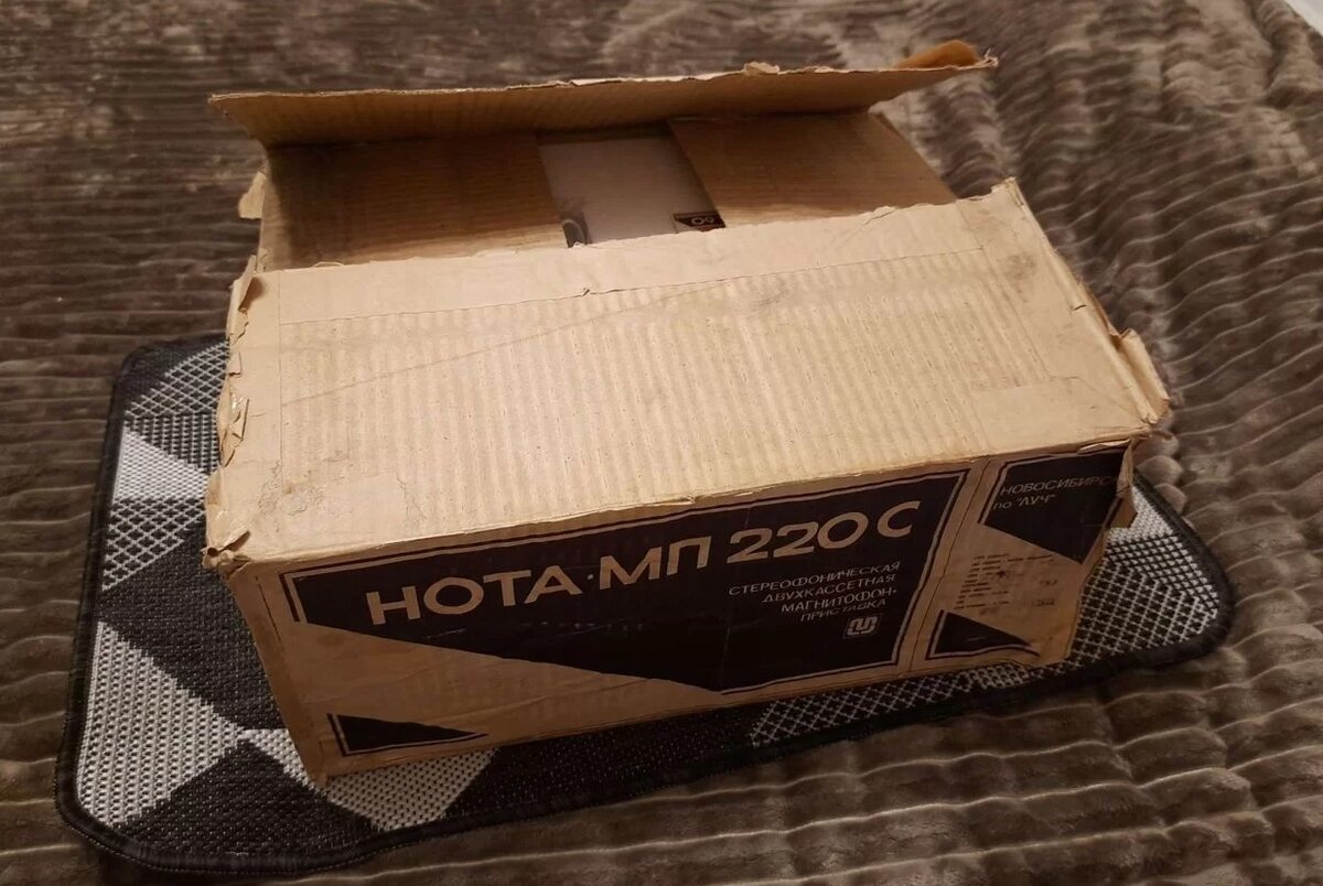 Магнитофон-приставка "Нота МП-220С" в родной упаковочной коробке 
