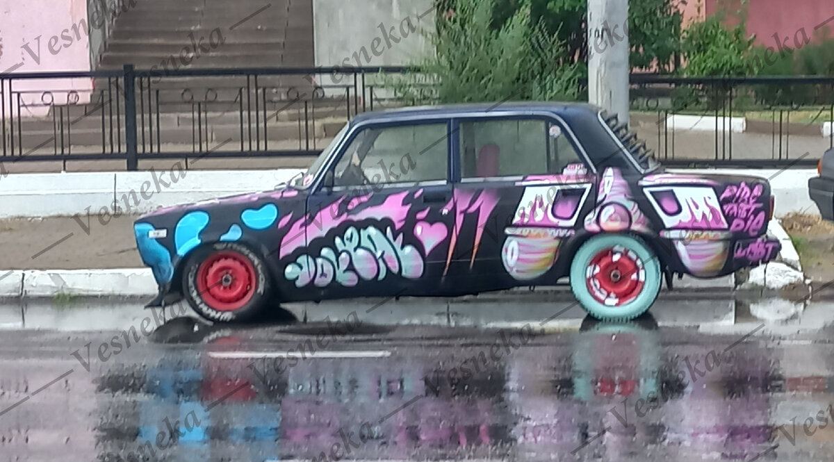 Фото автора