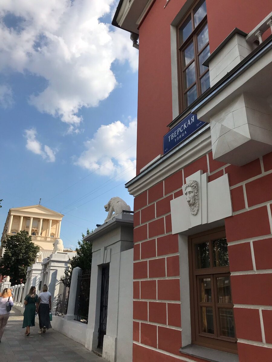 Тихо нынче на Тверской